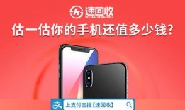 手机最新动态爆料,尖端科技与颠覆性创新一览