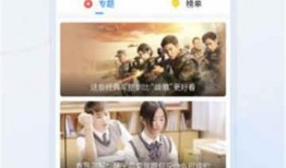 爽爽 大仙 爆料视频下载,揭秘视频背后的惊人真相