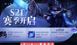 起凡皮肤爆料最新版下载,下载体验全新视觉盛宴